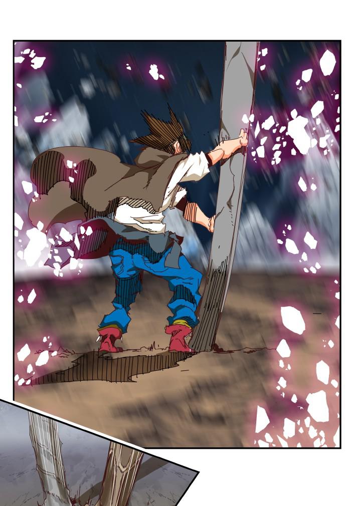 The God of High School Chapter 532 — page 143