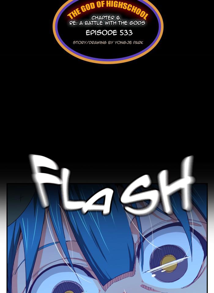 The God of High School Chapter 533 — page 26