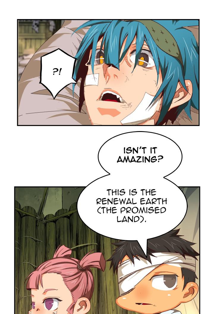 The God of High School Chapter 533 — page 47