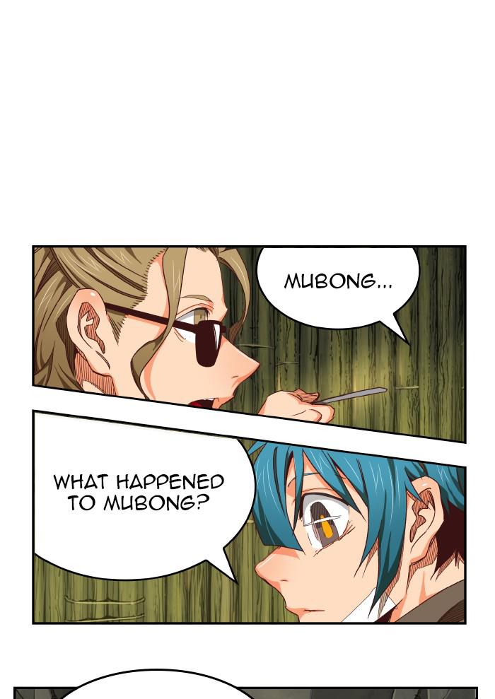 The God of High School Chapter 533 — page 63