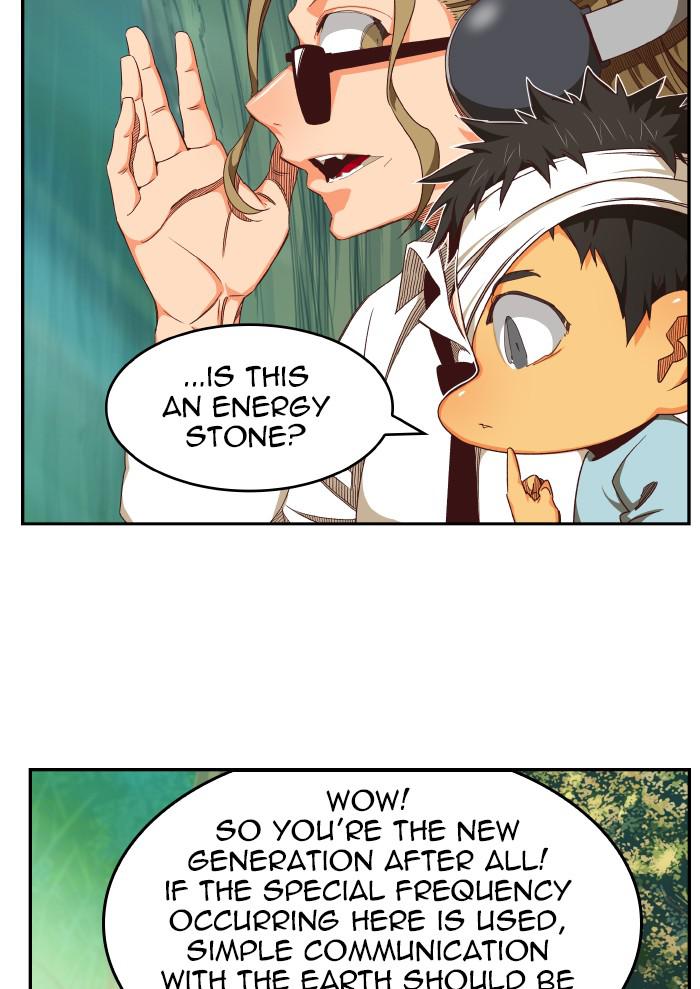 The God of High School Chapter 533 — page 71