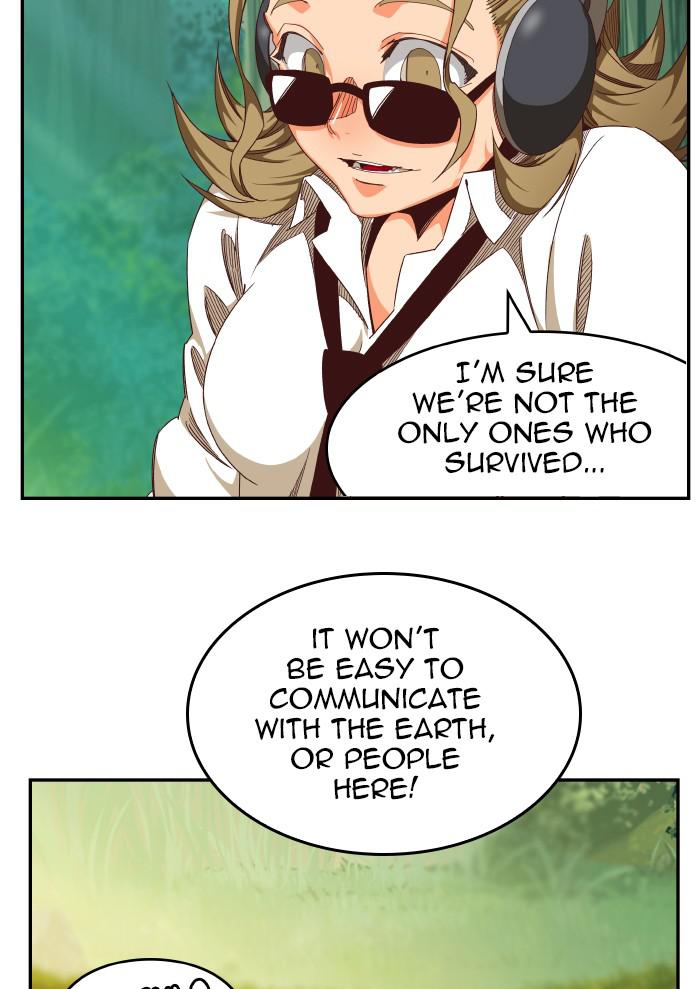 The God of High School Chapter 533 — page 73