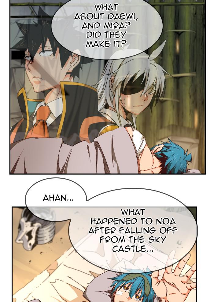 The God of High School Chapter 533 — page 82