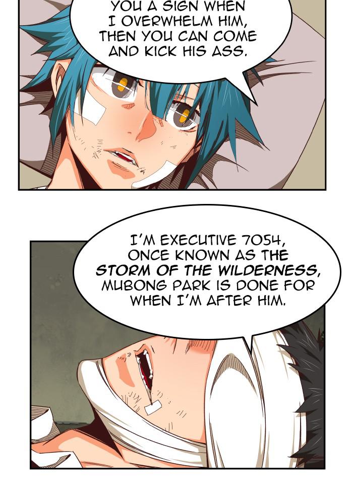 The God of High School Chapter 533 — page 87