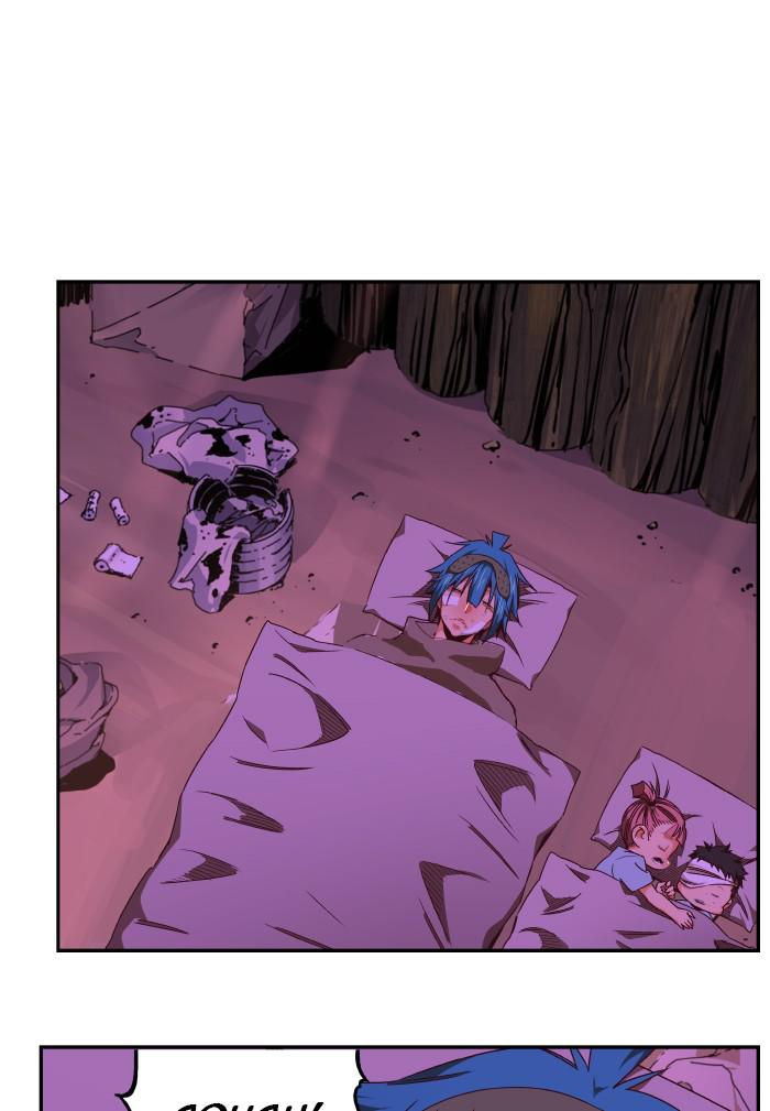 The God of High School Chapter 533 — page 114