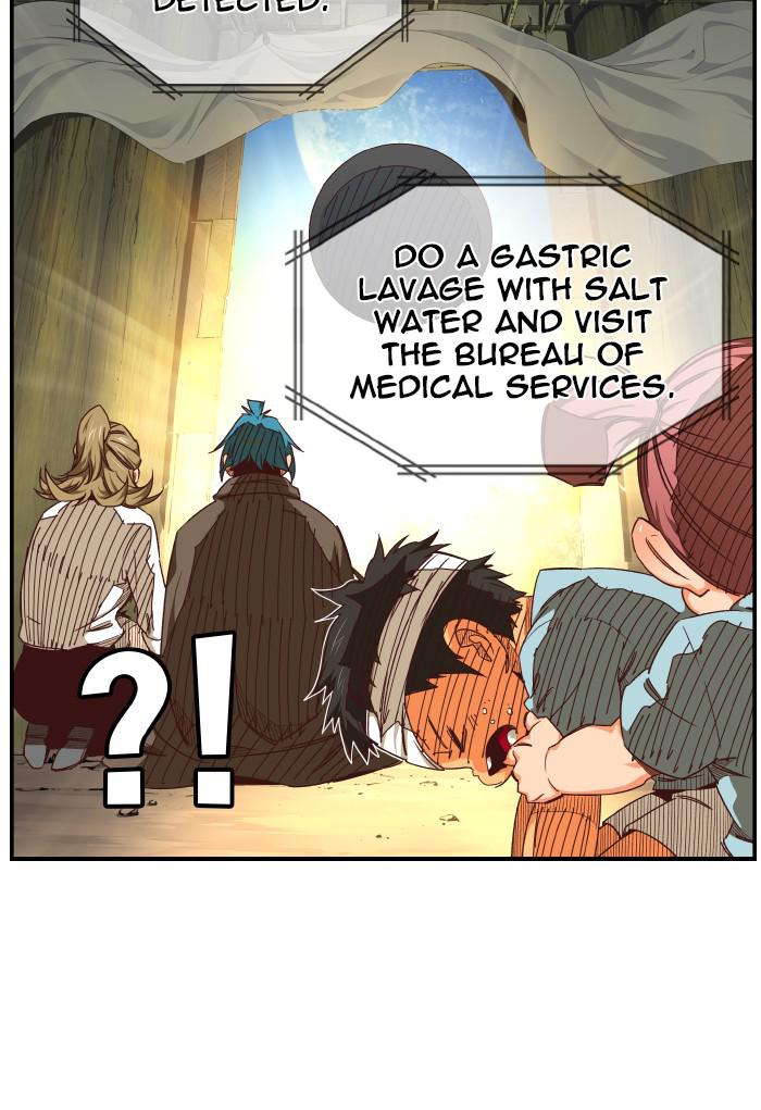 The God of High School Chapter 533 — page 130