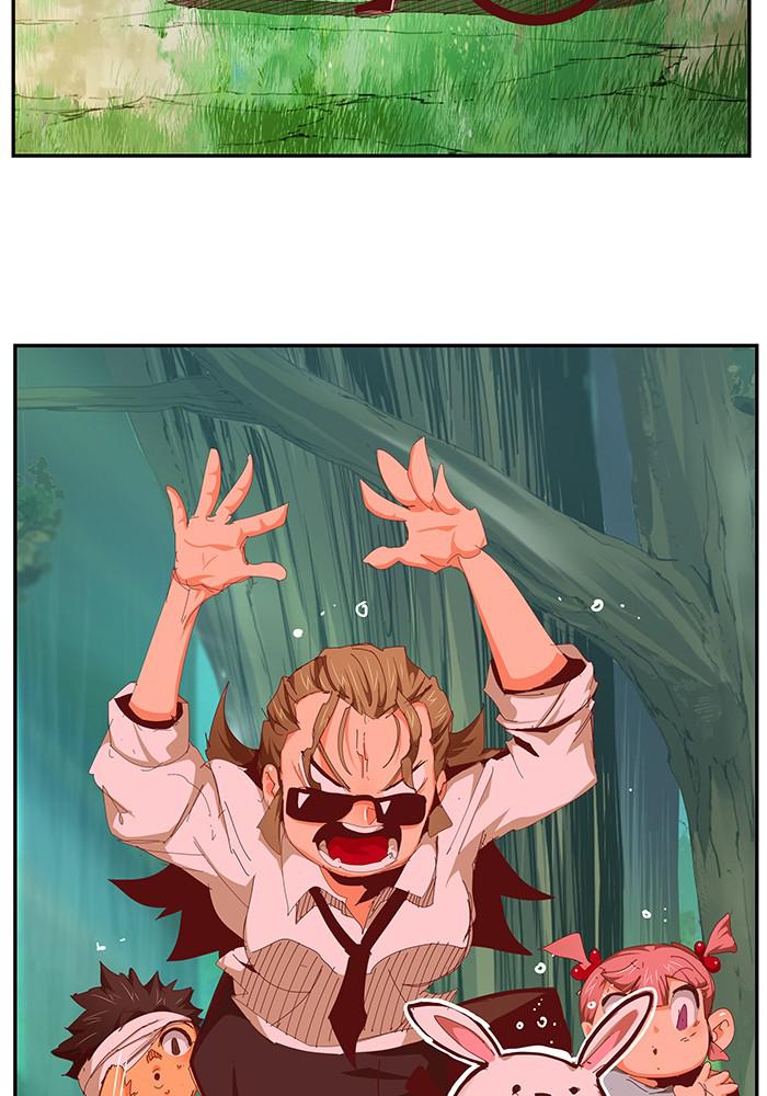 The God of High School Chapter 534 — page 7