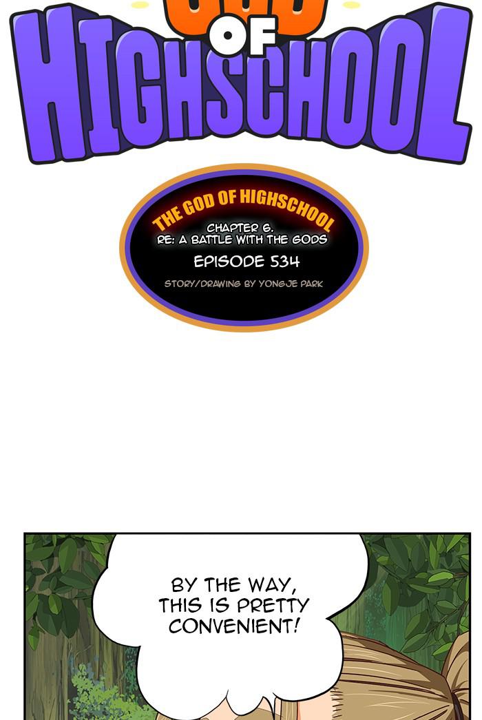 The God of High School Chapter 534 — page 10