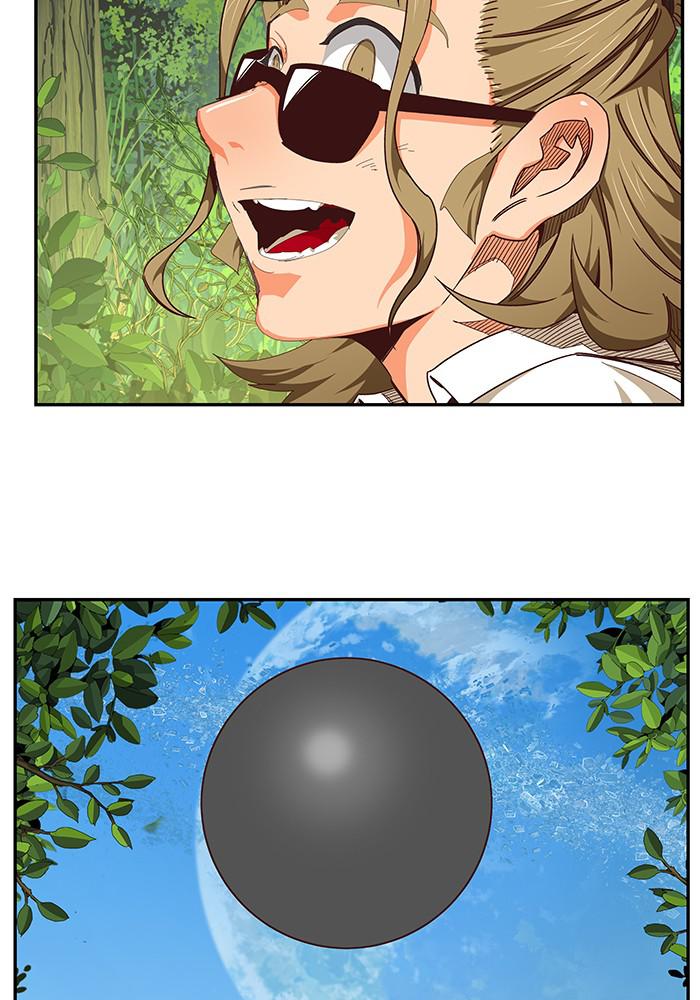 The God of High School Chapter 534 — page 11