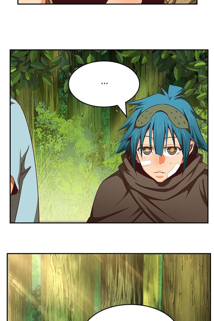 The God of High School Chapter 534 — page 20