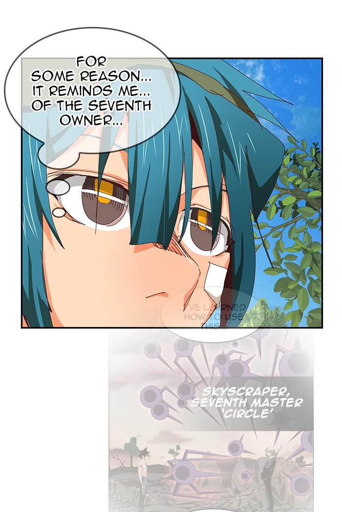 The God of High School Chapter 534 — page 24