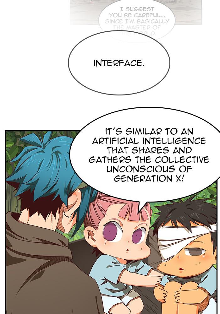 The God of High School Chapter 534 — page 25