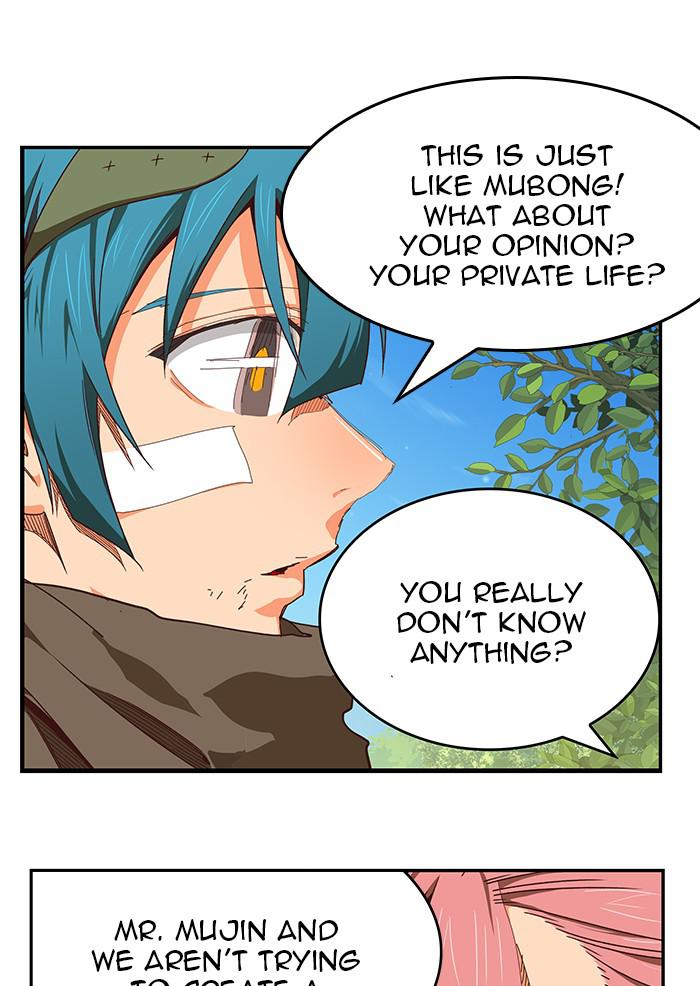 The God of High School Chapter 534 — page 31