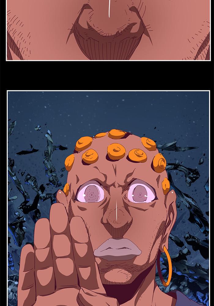 The God of High School Chapter 534 — page 44