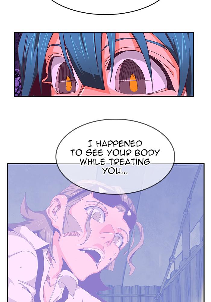 The God of High School Chapter 534 — page 57