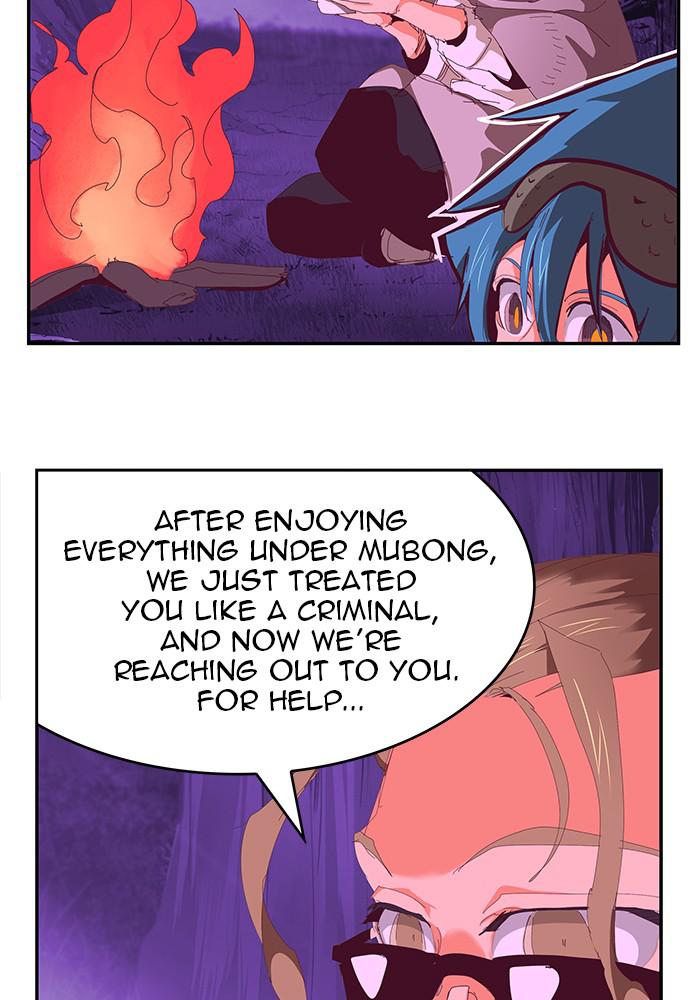 The God of High School Chapter 534 — page 61