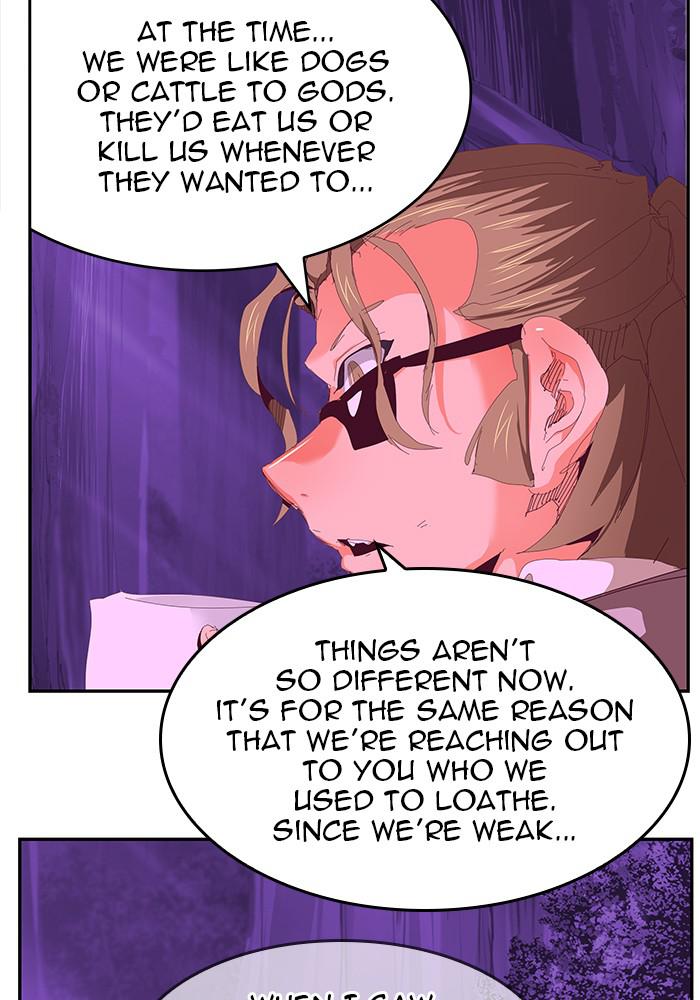 The God of High School Chapter 534 — page 63