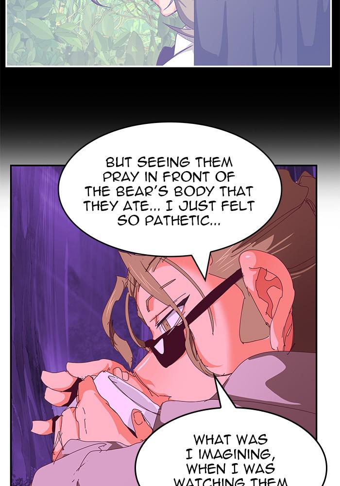 The God of High School Chapter 534 — page 69