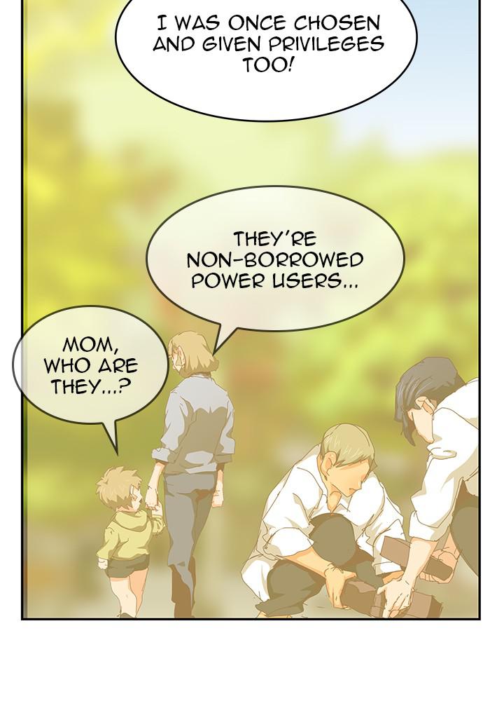The God of High School Chapter 534 — page 73