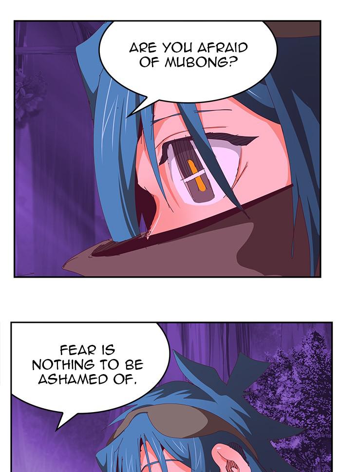 The God of High School Chapter 534 — page 74