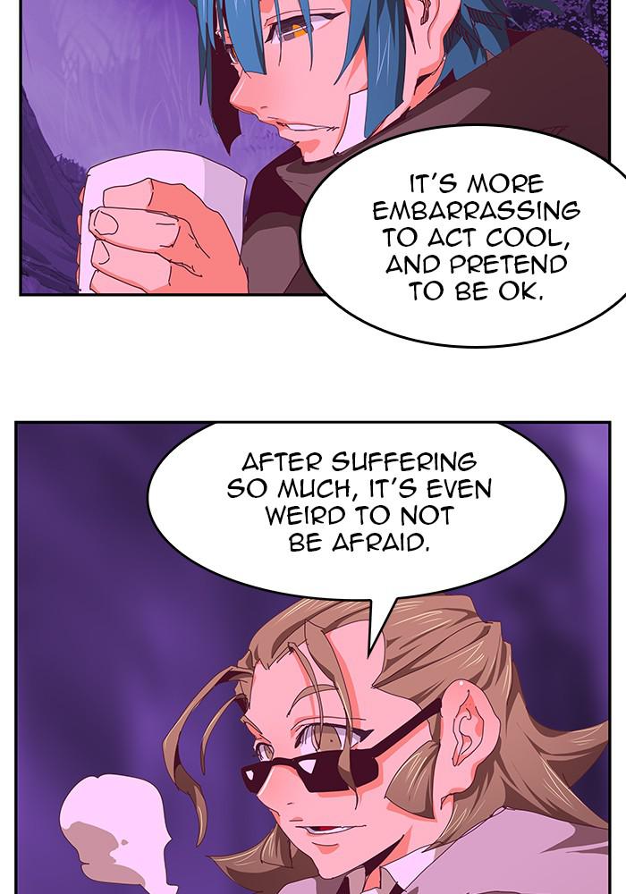 The God of High School Chapter 534 — page 75