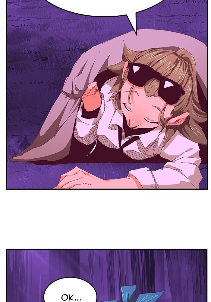 The God of High School Chapter 534 — page 79