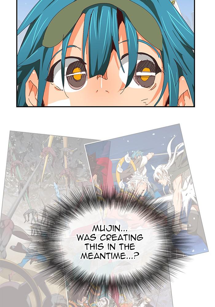 The God of High School Chapter 534 — page 88