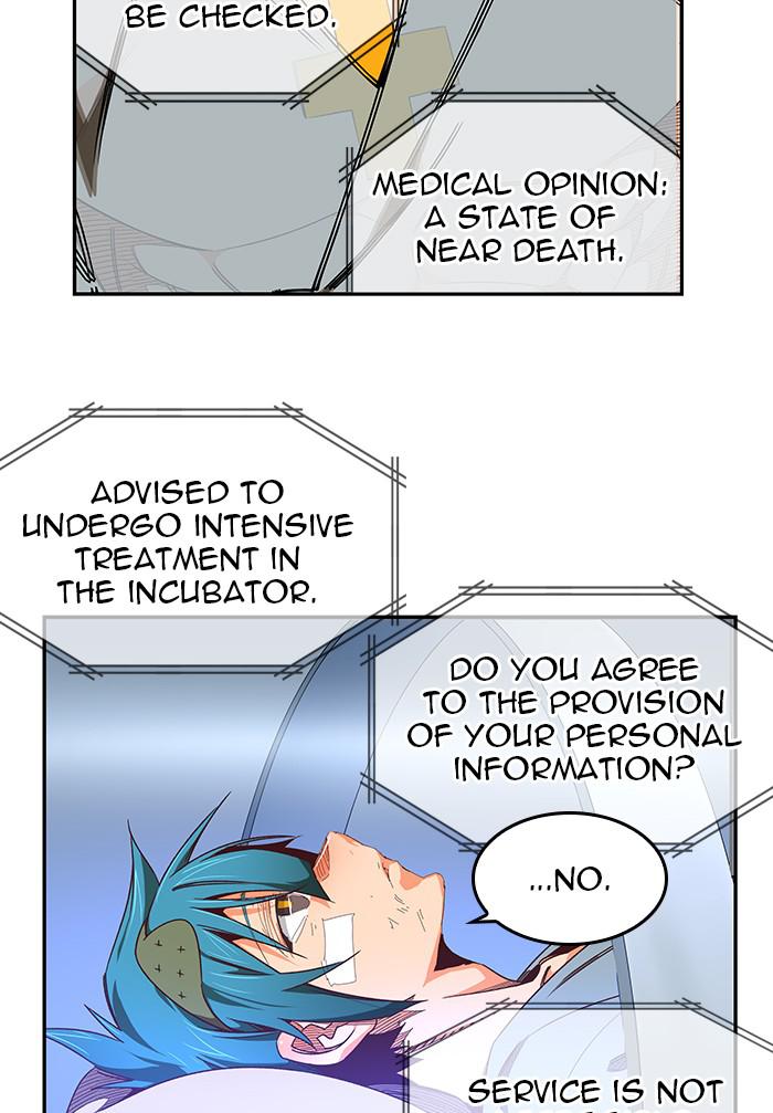 The God of High School Chapter 534 — page 99