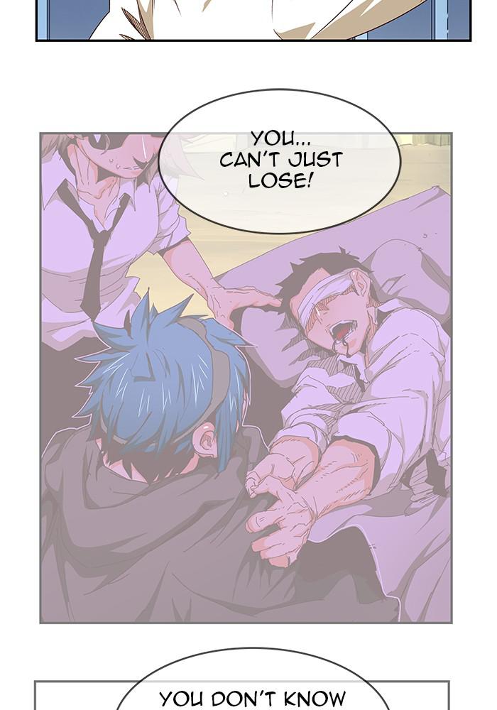 The God of High School Chapter 534 — page 115