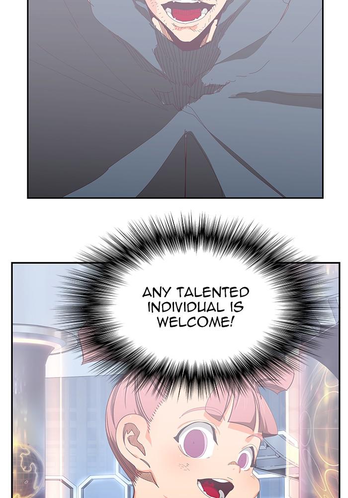 The God of High School Chapter 534 — page 117
