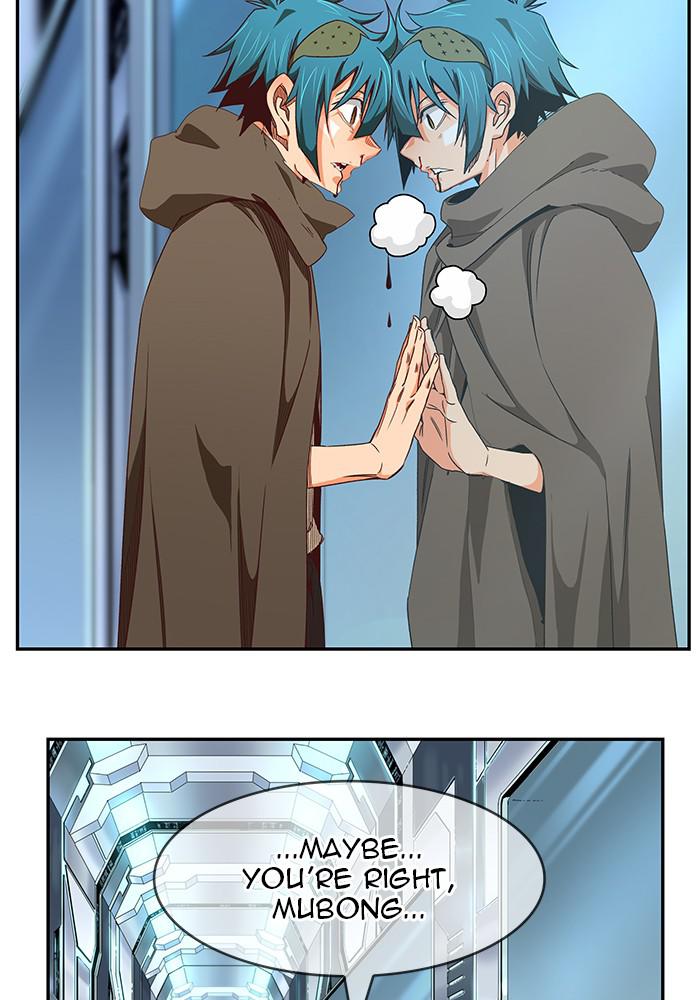 The God of High School Chapter 534 — page 119