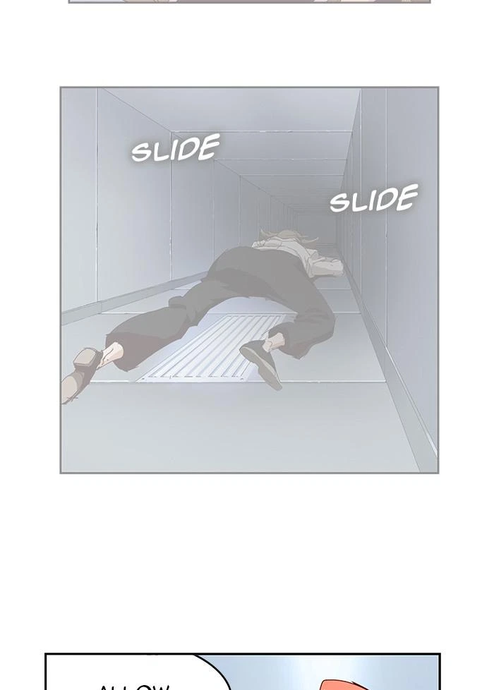 The God of High School Chapter 535 — page 4