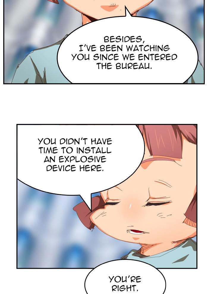 The God of High School Chapter 535 — page 66