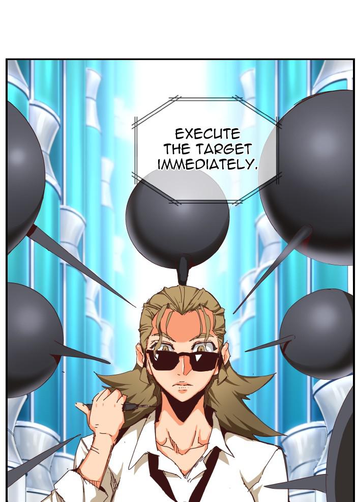 The God of High School Chapter 535 — page 73