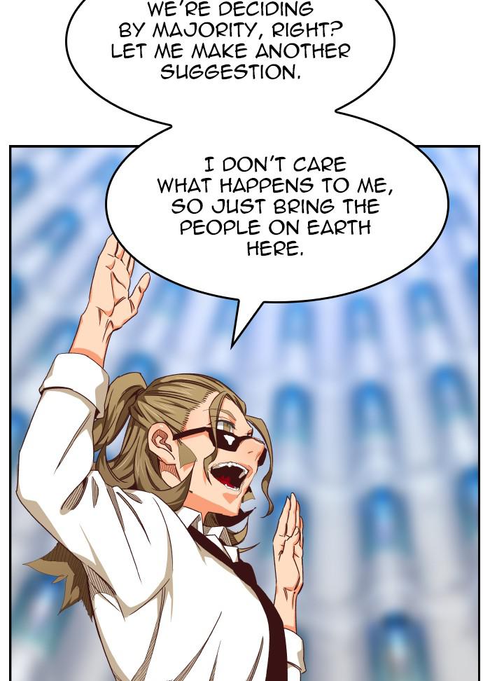 The God of High School Chapter 535 — page 96