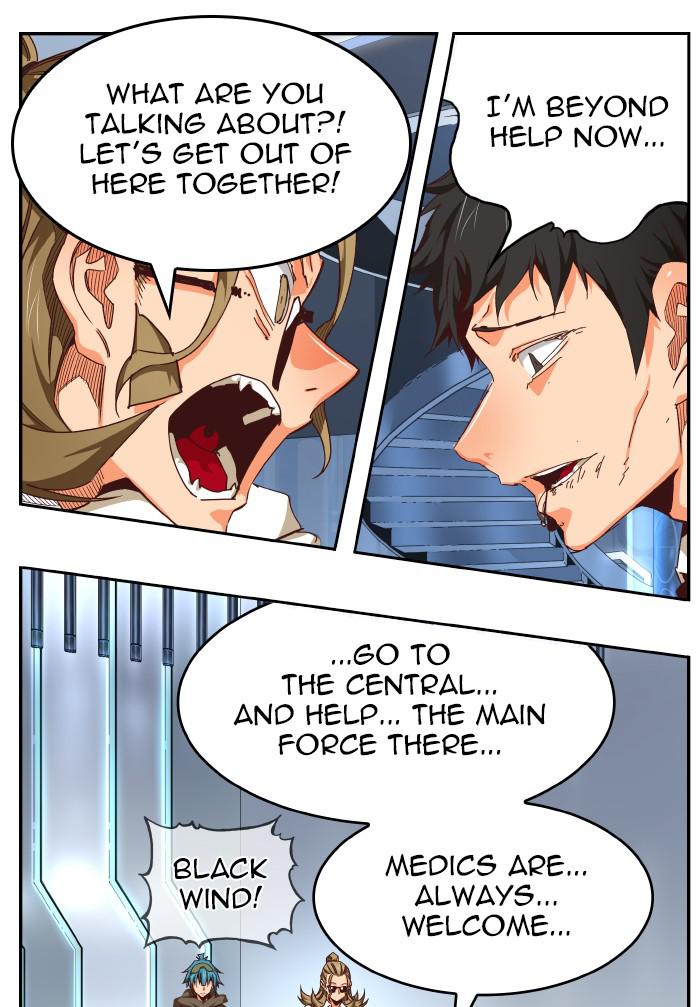 The God of High School Chapter 535 — page 118