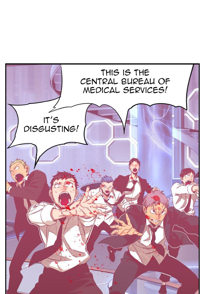 The God of High School Chapter 535 — page 121