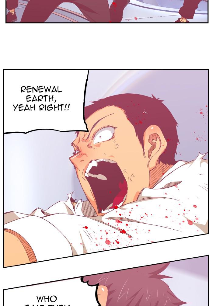 The God of High School Chapter 535 — page 122