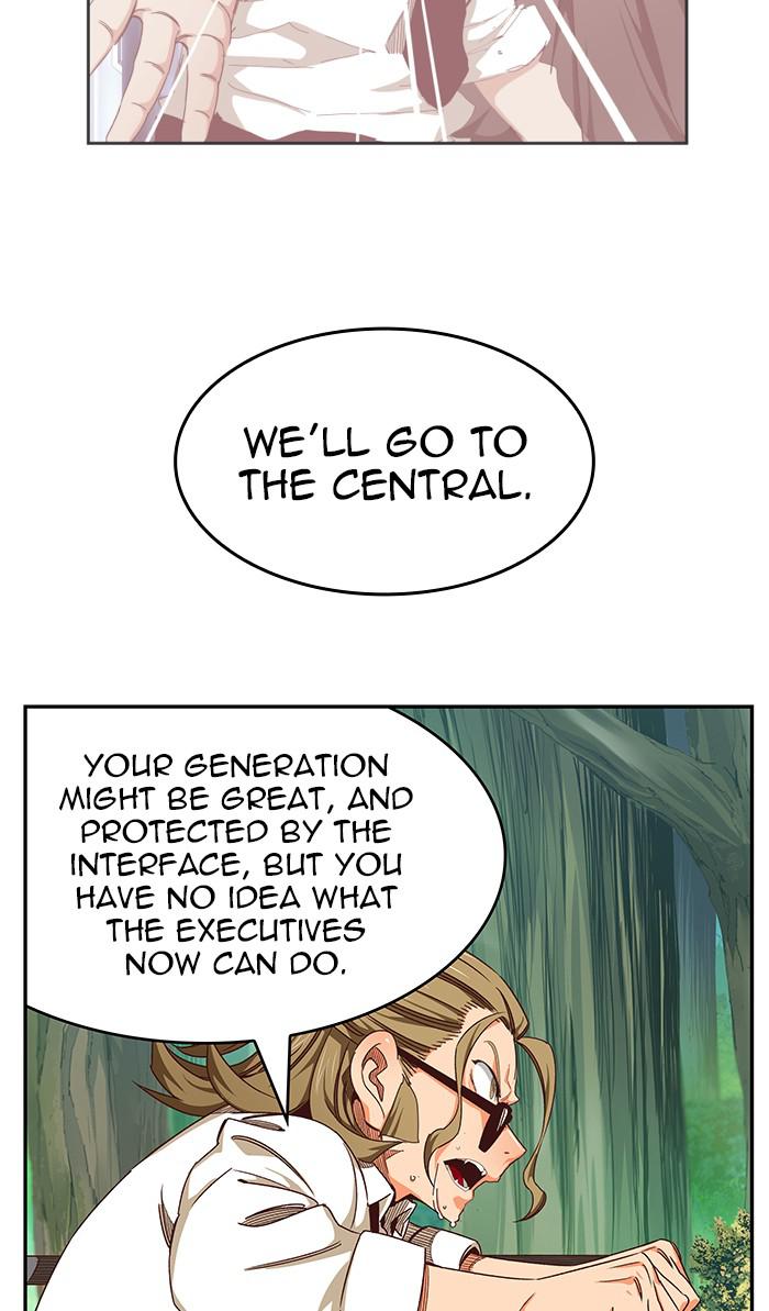 The God of High School Chapter 536 — page 4