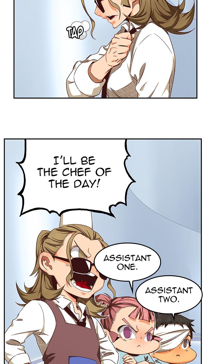 The God of High School Chapter 536 — page 26
