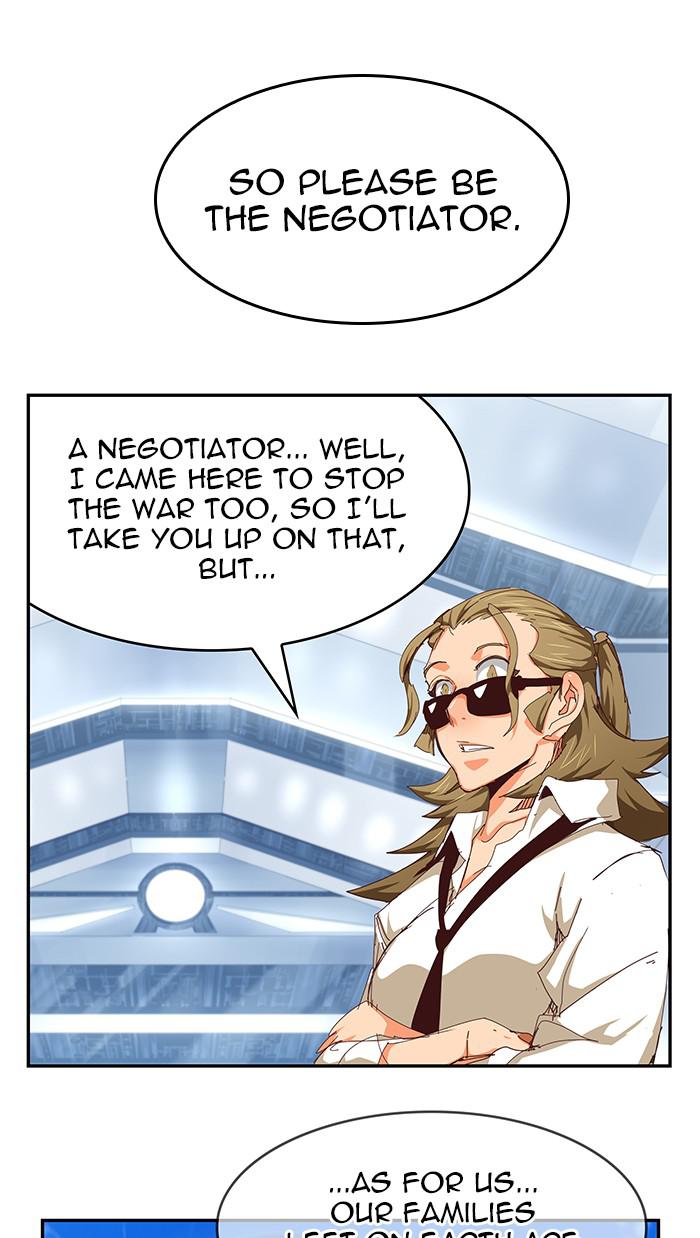 The God of High School Chapter 536 — page 33