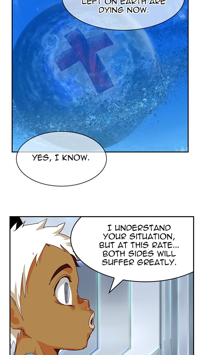 The God of High School Chapter 536 — page 34