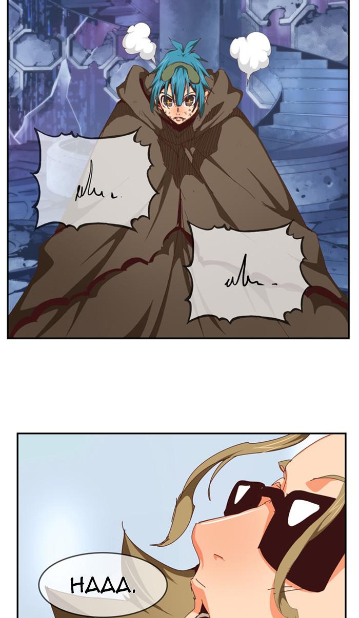 The God of High School Chapter 536 — page 84