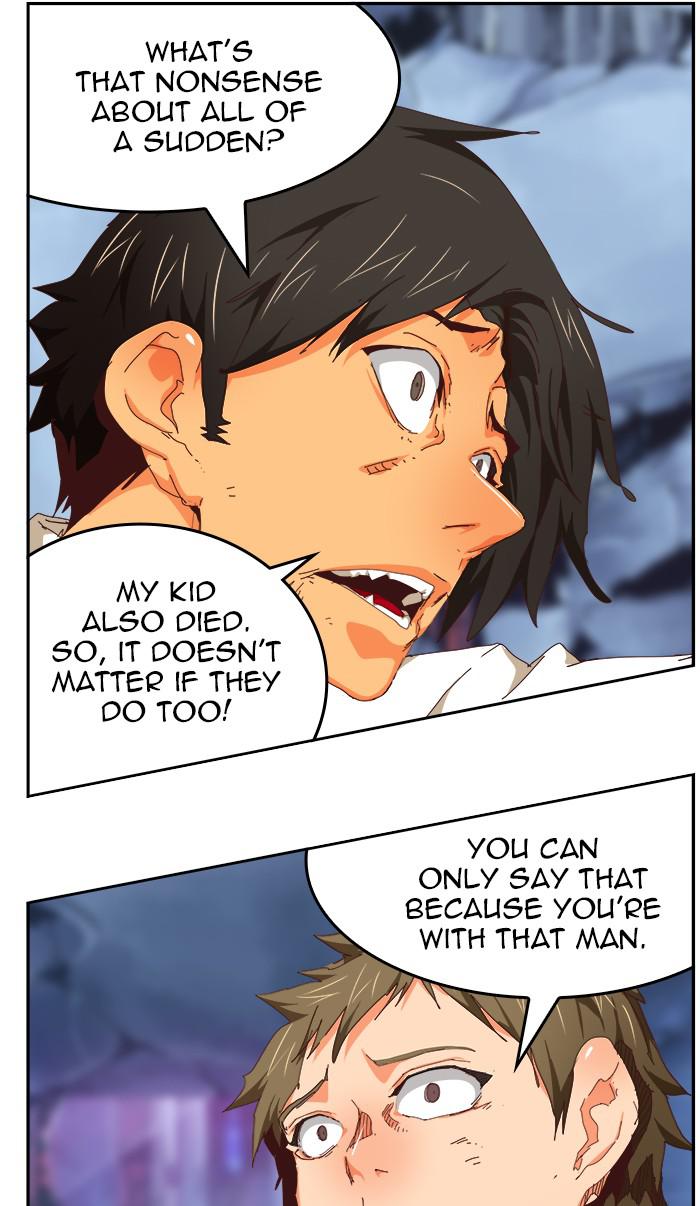 The God of High School Chapter 536 — page 88