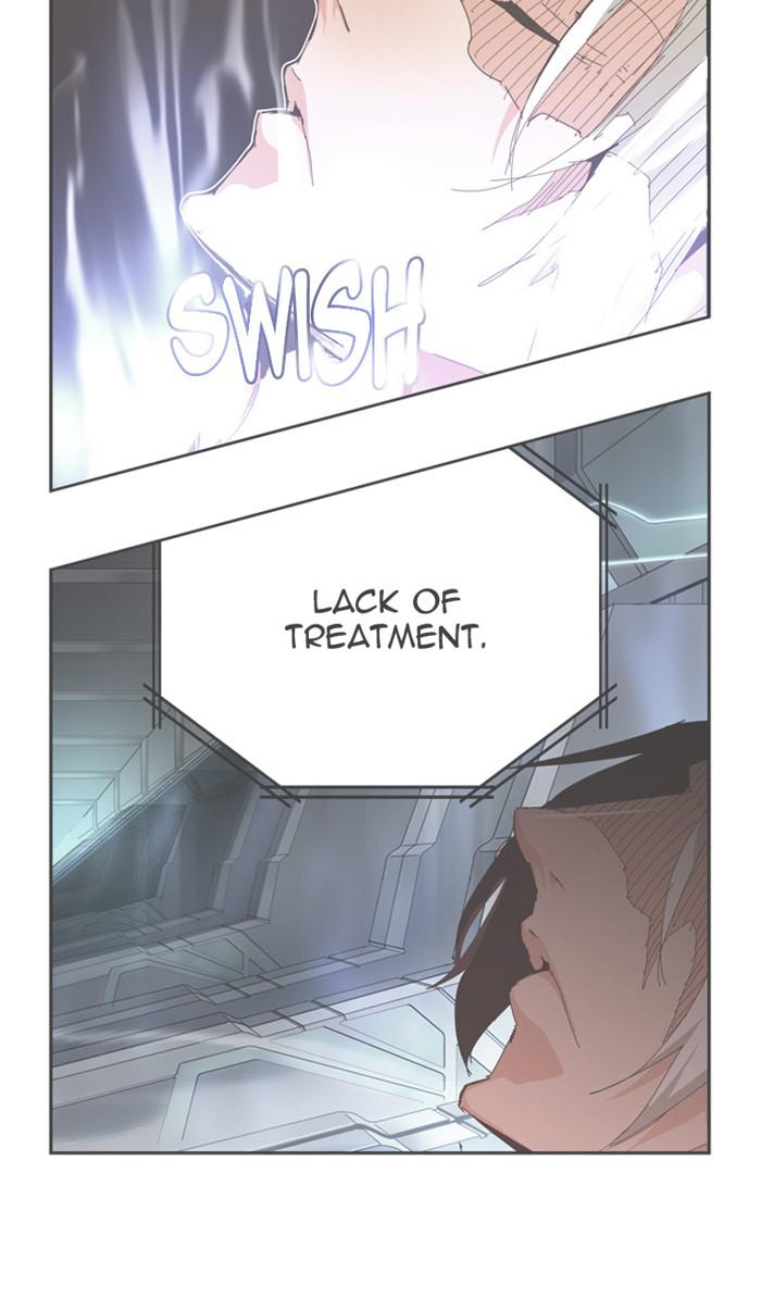 The God of High School Chapter 537 — page 7