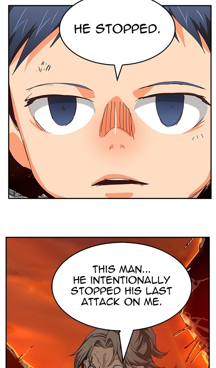 The God of High School Chapter 537 — page 53
