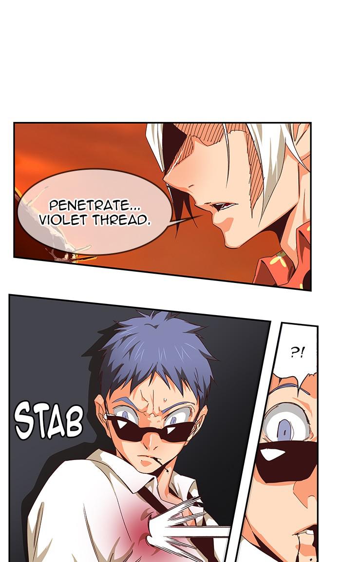 The God of High School Chapter 537 — page 66