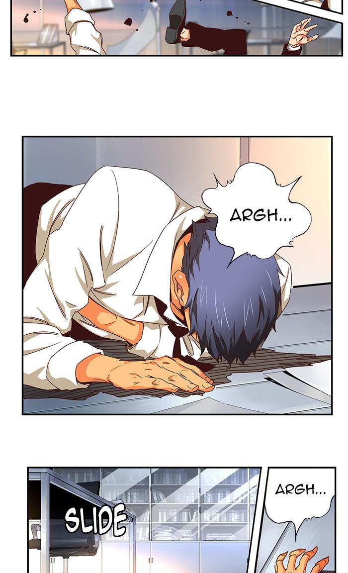 The God of High School Chapter 537 — page 69