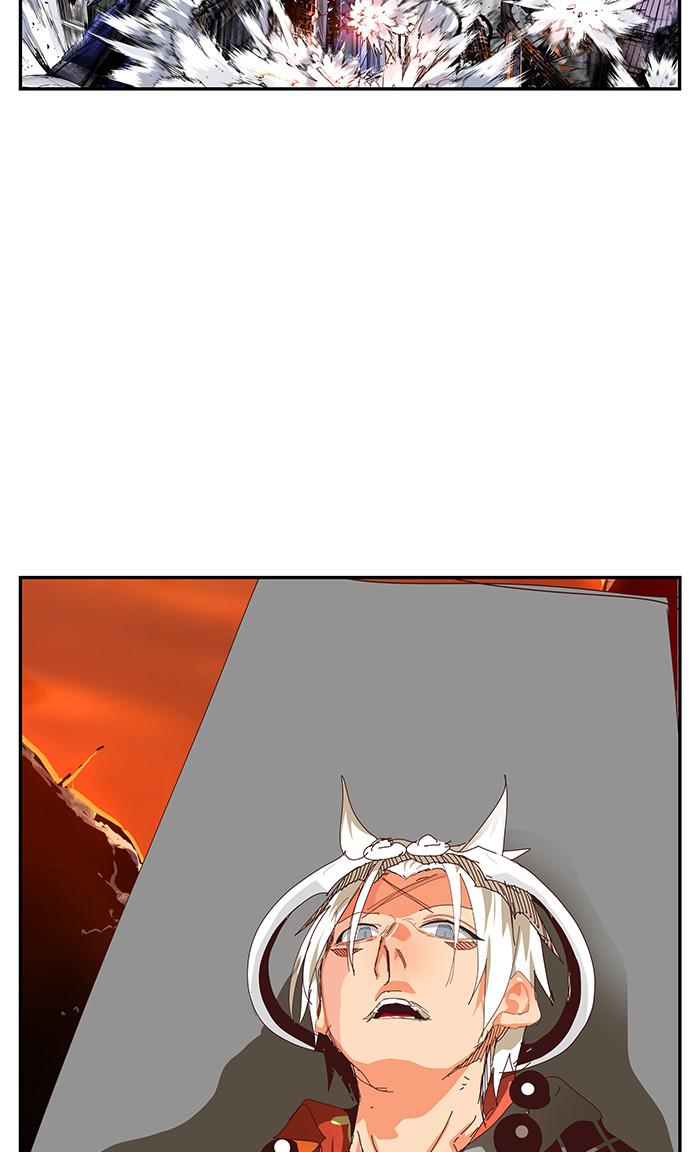 The God of High School Chapter 537 — page 73