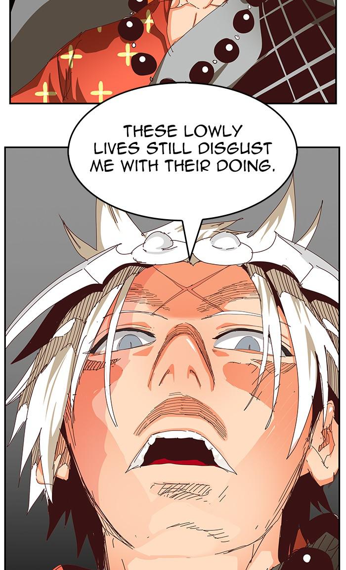 The God of High School Chapter 537 — page 74